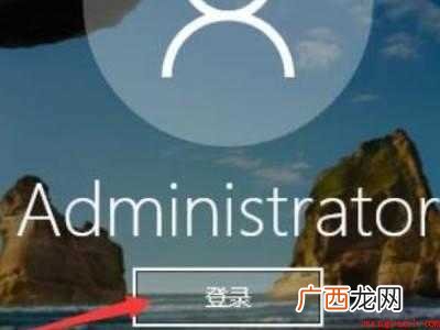 win10黑屏无响应的具体操作步骤 win10黑屏无响应