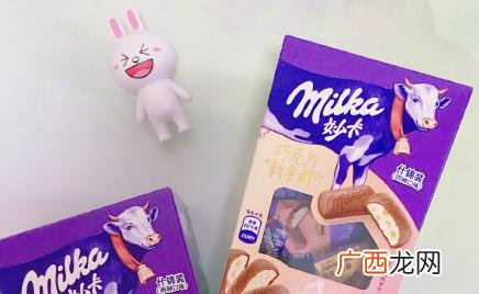 全家妙卡水果夹心巧克力多少钱 妙卡水果夹心巧克力好吃吗