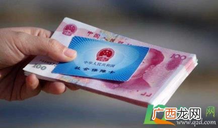 社保断交以后可以补吗 社保断交有什么影响个人可以补吗