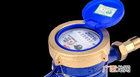 如何查自己家水表户号怎么查询 水表户号在水表上可以查到么