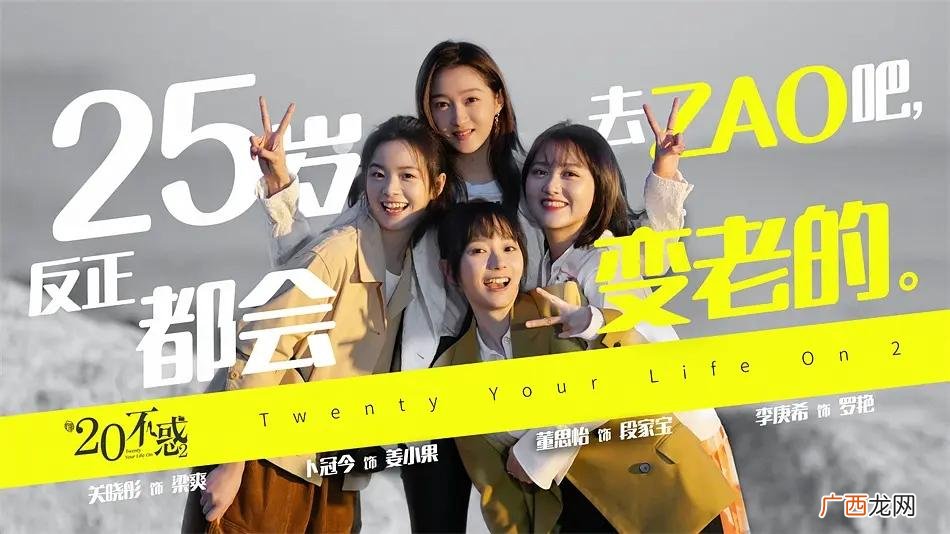 新出的电视剧排行榜2022古装 新出的电视剧排行榜2022