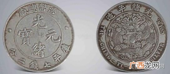 银币真品图片和价格  大清银币宣统三年值多少钱