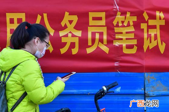 大专学历怎么自考 大专为什么不建议考公务员