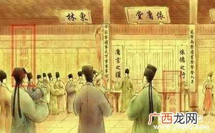 明朝四大奇案之妖书案 明朝妖书案真实原因
