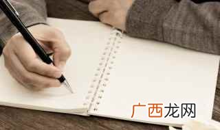 一个没有原则和没有意志的人就像一艘没有舵和罗盘的船 关于变化的名言