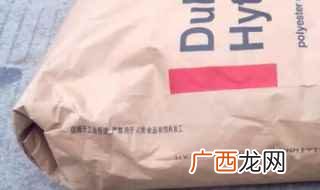 杜邦三防面料制作的各类防护服 杜邦材质是什么材料