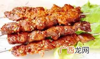 羊肉串的注意事项有哪些 烤箱烤羊肉串的温度和时间