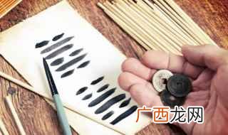纳甲怎么应用 如何纳甲