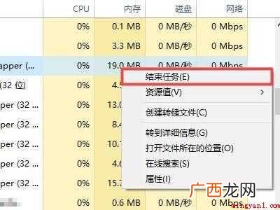 steam打不开没反应的具体操作步骤 steam打不开没反应