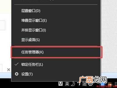 steam打不开没反应的具体操作步骤 steam打不开没反应