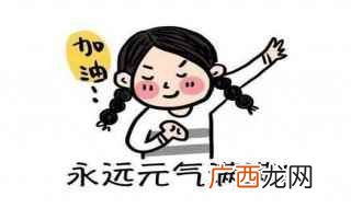 夸女人漂亮幽默句子 好句好词好段