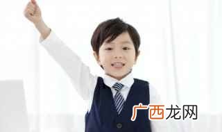 孙字开头的四字词语有哪些 孙字开头的四字词语有什么