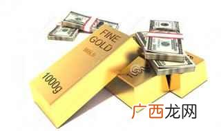 外汇储备功能包括哪些 外汇储备的作用