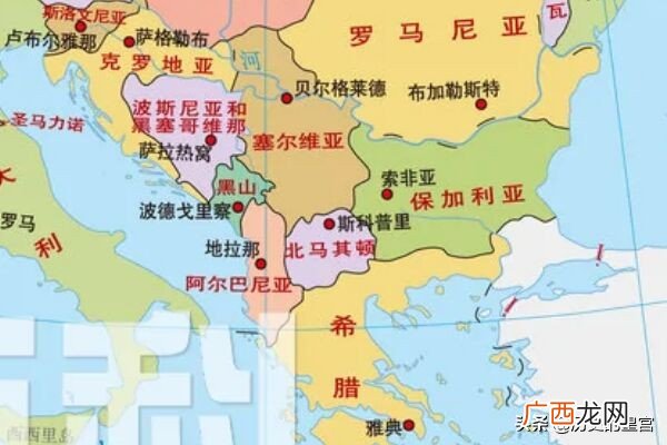 南斯拉夫是一个什么样的国家 北约为什么打南斯拉夫