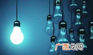 塑料绝缘电缆的长期允许工作温度为250度 常见的绝缘材料有哪些