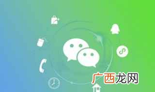 充满正能量有内涵的微信名男 充满正能量的微信名字男