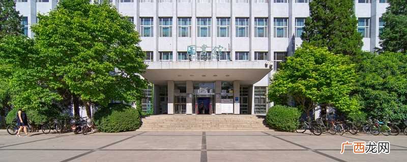黑龙江科技大学有哪些 黑龙江科技大学是几本