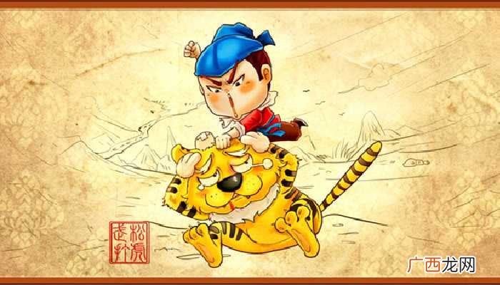 武松是在杭州六和寺病逝的 武松怎么死的