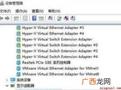 win10无限蓝屏重启的具体操作步骤 win10无限蓝屏重启