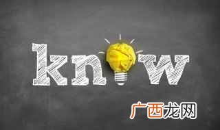 阻力和物体移动方向的区别 阻力是什么意思