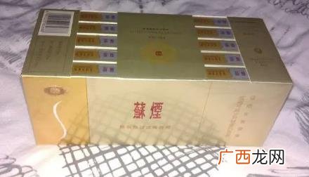 苏烟多少钱一包价格表 苏烟多少钱一包