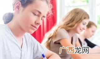 拒组词和拼音 拒的造句