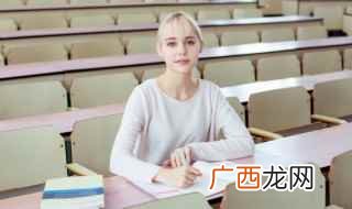 甭怎么读 甭怎么组词