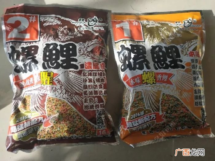 这三种饵料分别是什么味型的 螺鲤123的区别是什么