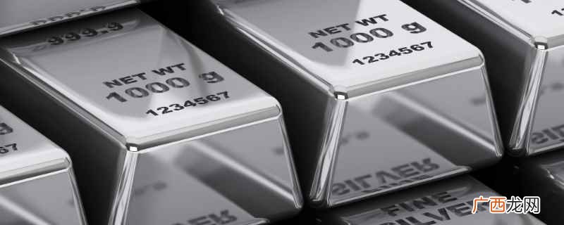 金荣中国金融业有限公司 白银交易平台有哪些