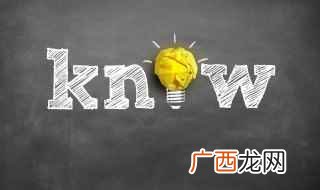 安徽简称皖的由来 安徽简称皖怎么来的