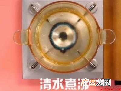 海参怎么做好吃又有营养的具体操作步骤 海参怎么做好吃又有营养