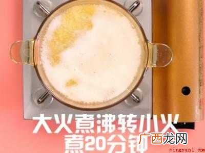 海参怎么做好吃又有营养的具体操作步骤 海参怎么做好吃又有营养