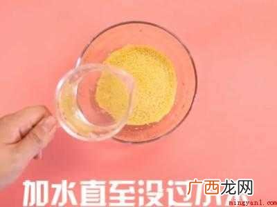 海参怎么做好吃又有营养的具体操作步骤 海参怎么做好吃又有营养