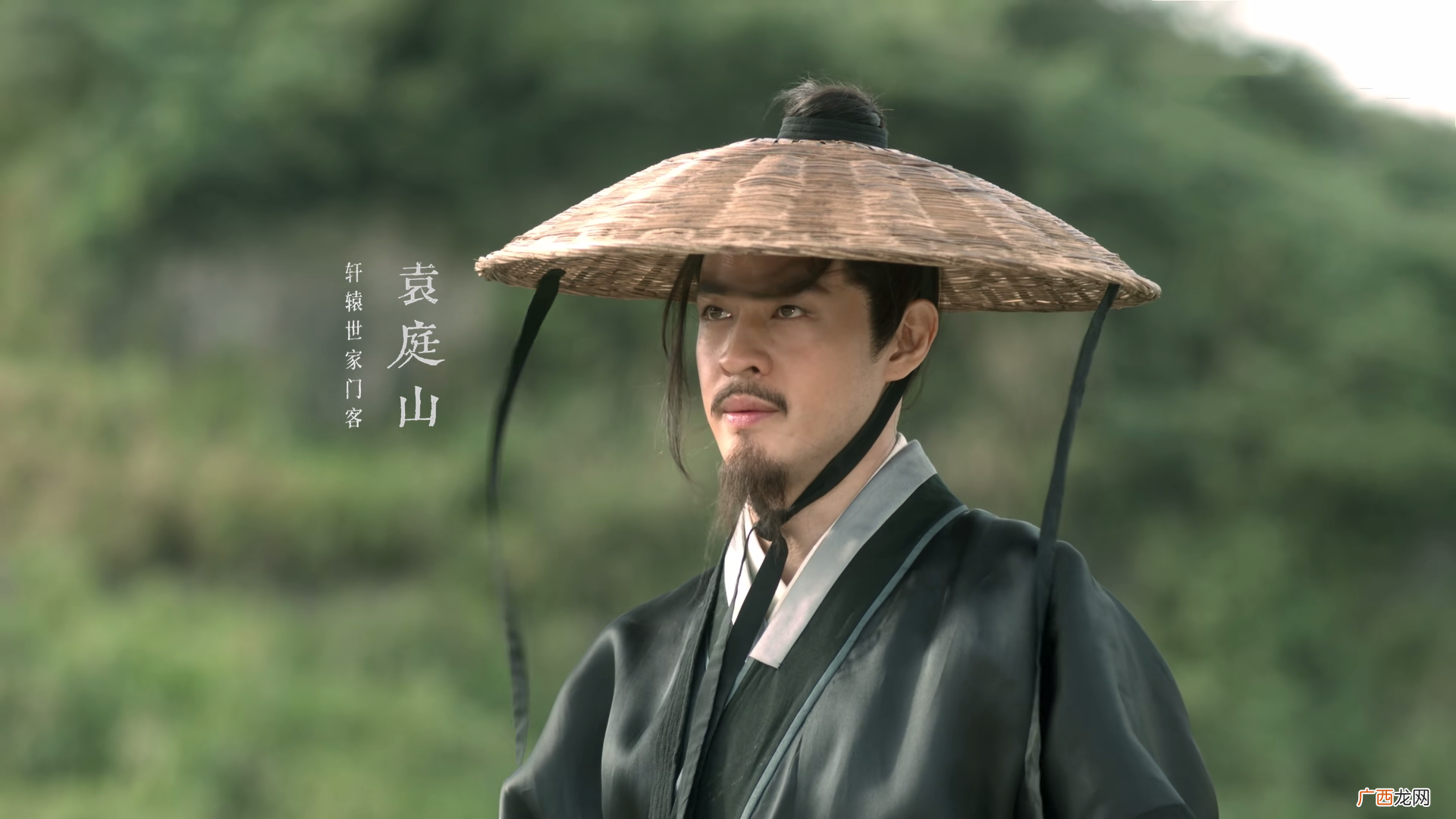 电视剧中最后全身而退安享晚年 雪中悍刀行袁庭山结局