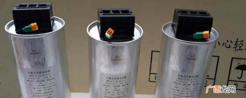 1032kv测量好坏是用电容表测量其容量是否正常 1032kv怎么测量好坏
