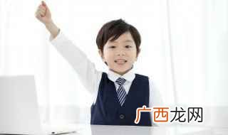 老虎钳和生龙活虎有什么区别 虎怎么组词