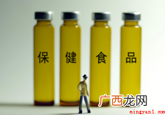 假保健品有哪些共同特点