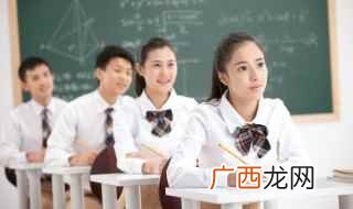 备的拼音 备组词