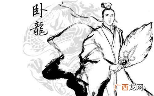 诸葛亮为何会娶丑女为妻时人有各自不同的看法 揭秘诸葛亮为什么娶丑女为妻