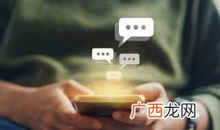 2019年12月17日星座运势 成熟男士个性网名大全