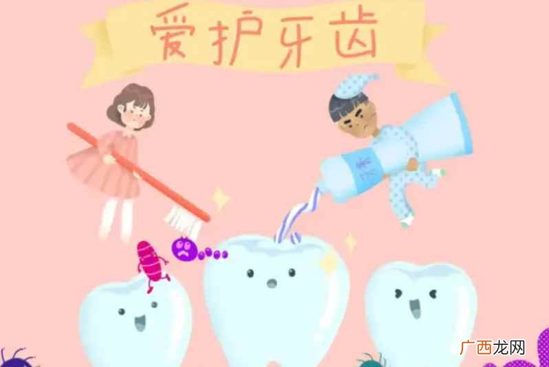 建立爱牙日是加强口腔预防工作 全国爱牙日是几月几号