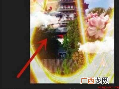 演示机型:Iphone 12 剪映怎么加特效