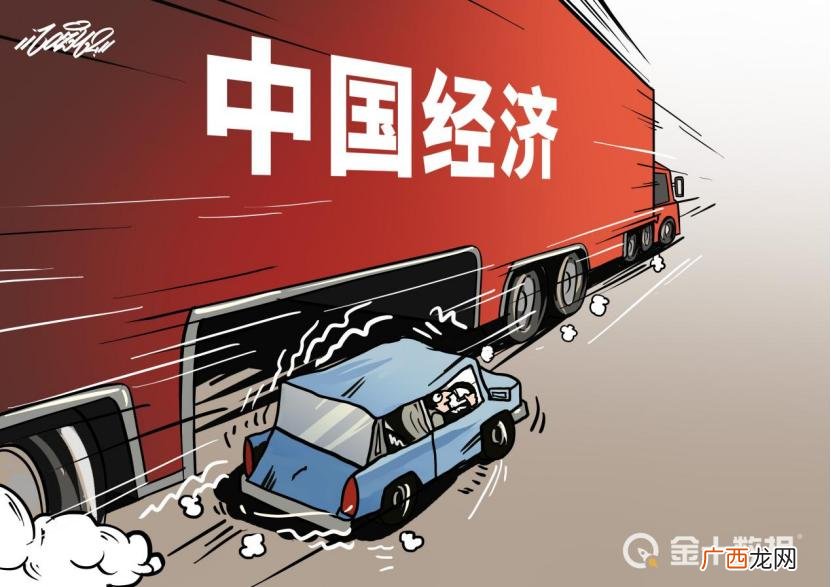 劳动节为什么放假? 劳动节为什么放假的原因