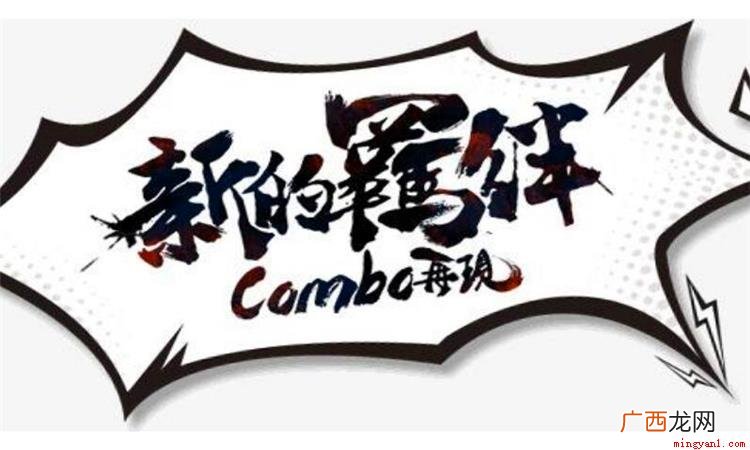 绳、纽、网等 羁绊的原意都是将牛马拴住的东西 羁绊是什么意思