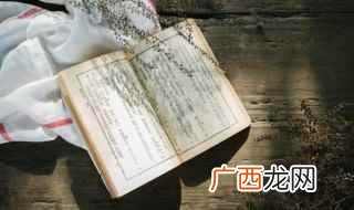 jio淋水的制作方法有哪些 浇的拼音