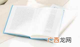 文章千古事得失寸心知是谁的名句意思是什么 文章千古事得失寸心知解释