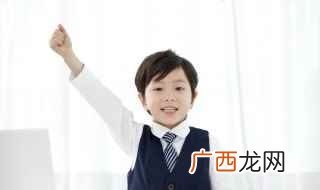 吾与城北徐公孰美 吾与城北徐公孰美出自哪