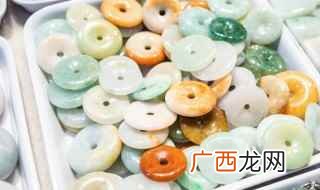 翡翠的名称来源有几种说法 翡翠拼音怎么写