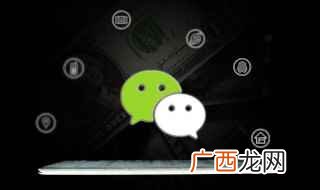 家人微信备注名称大全个性,爷爷奶奶外公外婆 家人微信备注名称大全