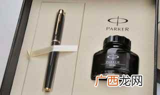 吸水活塞旋杆的转出方法 钢笔怎么吸墨水